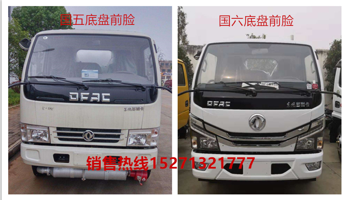 醫(yī)療廢物處理車(chē)銷(xiāo)售15271321777