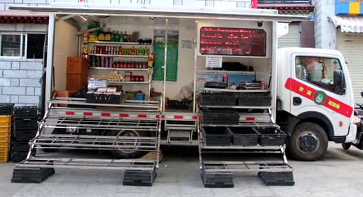 俊浩流動售貨車:400-0722860