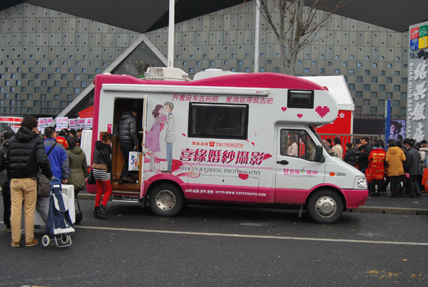 房車攝影15342793888