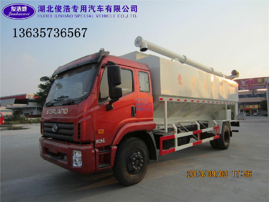 東風(fēng)20噸散裝飼料運(yùn)輸車(chē)