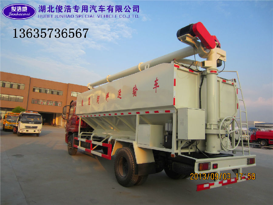 散裝飼料車15342793888
