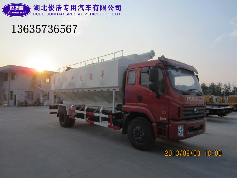 飼料車13635736567