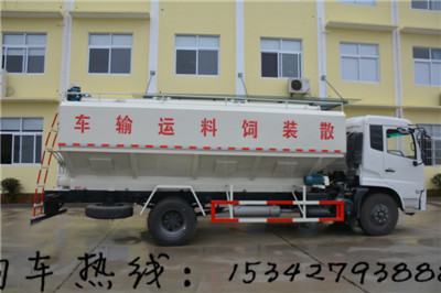 飼料運輸車15342793888