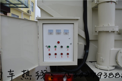 散裝飼料運輸車15342793888