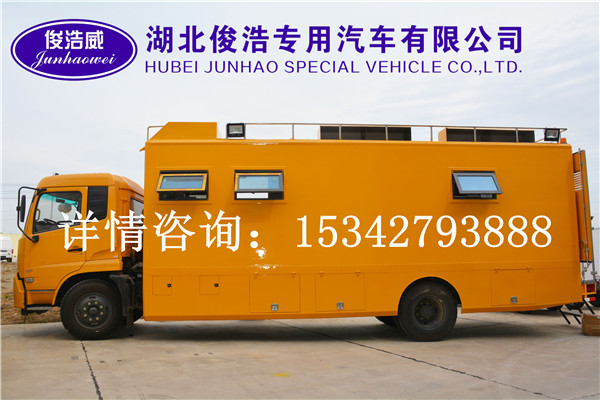 餐車(chē)價(jià)格