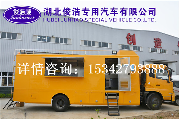 大型炊事車(chē)