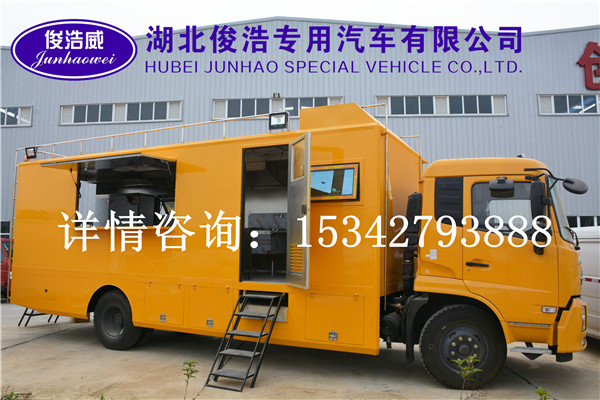 后勤飲食保障車(chē)