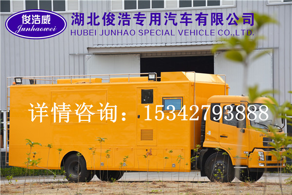 流動(dòng)炊事車(chē)