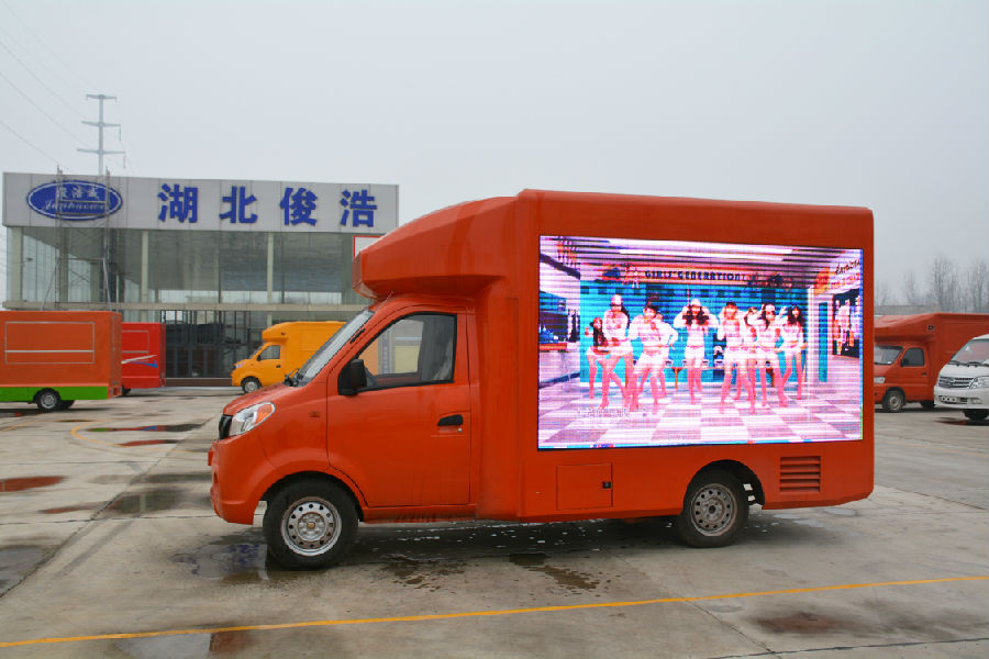 海馬小廣告車(chē)