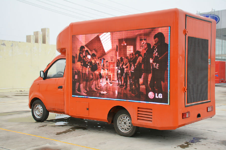 小型廣告車(chē)