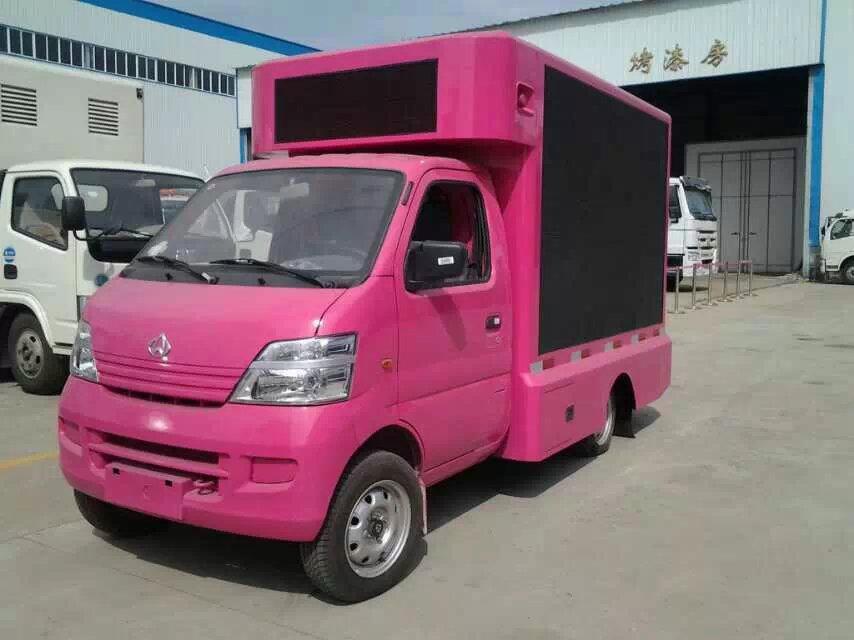 彩色宣傳車(chē)
