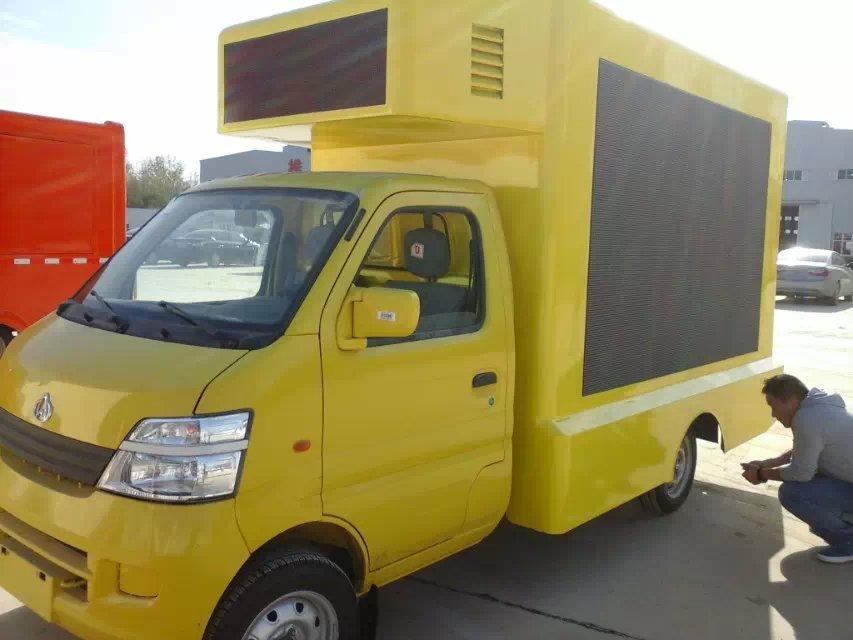 餐車(chē)加廣告車(chē)