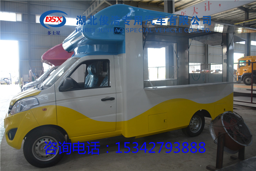 福田售貨車7 (3).jpg