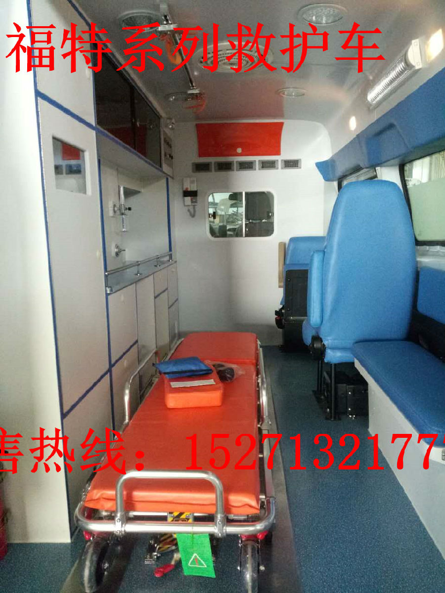 湖北新全順救護(hù)車價(jià)格