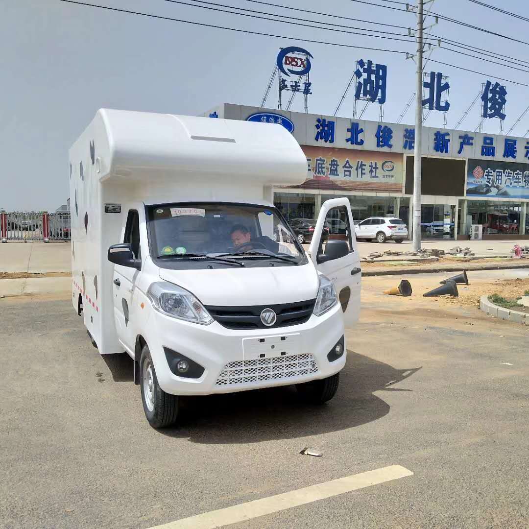 福田伽途售貨車