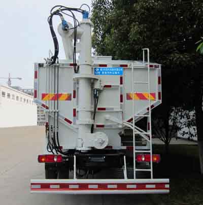 CLW5165ZSLD5型散裝飼料運(yùn)輸車3.jpg