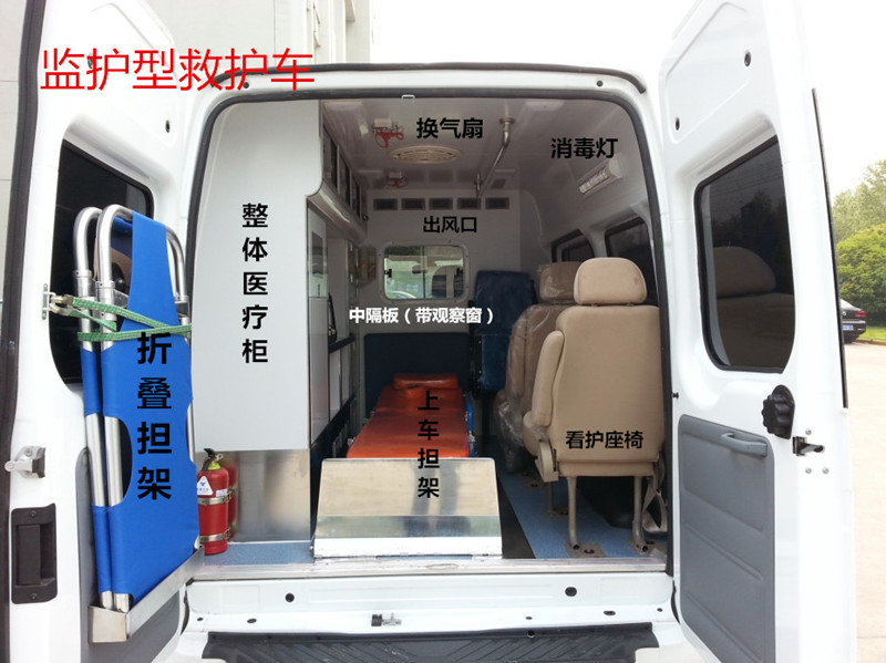 監(jiān)護型救護車銷售15271321777.jpg