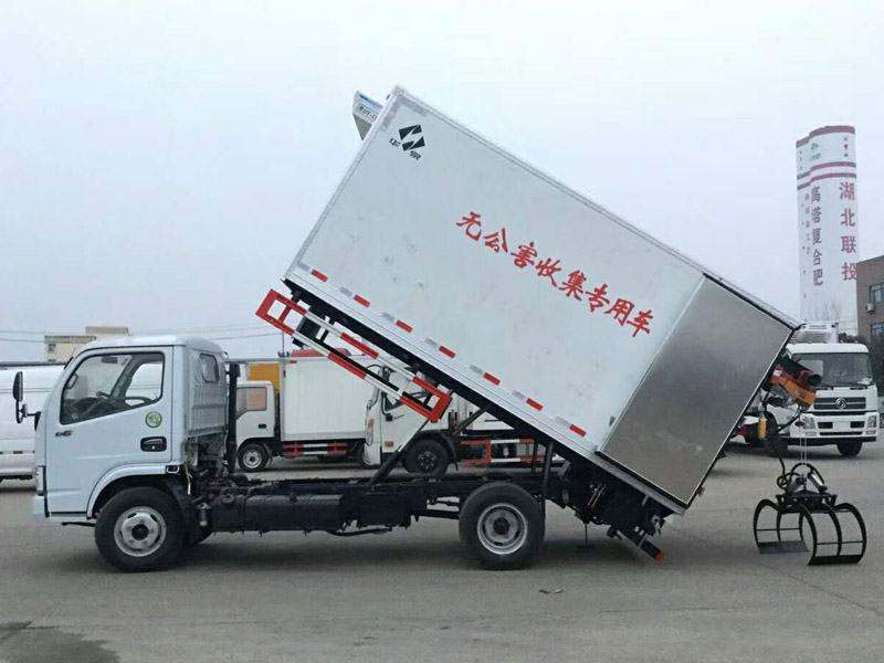 動(dòng)物尸體無(wú)害處理車(chē)15271321777 (1).jpg