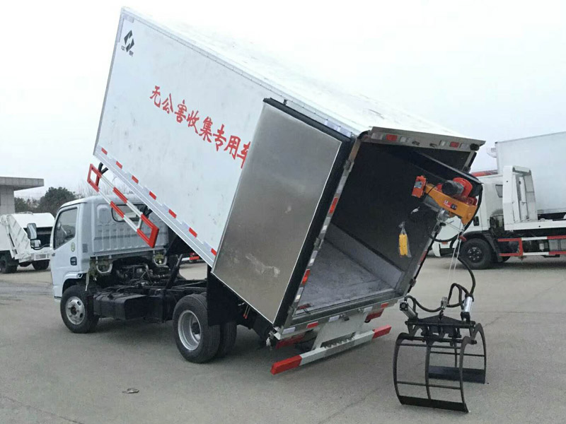 動(dòng)物尸體無(wú)害處理車(chē)15271321777 (4).jpg