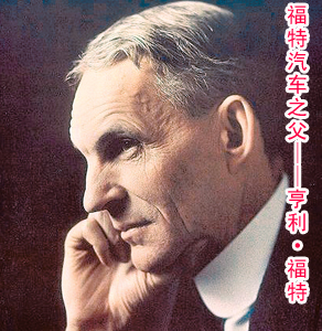 ܇Ҳ^(gu)H(ji)  ׷(g)܇ƷƵĄ(chung)ʼ