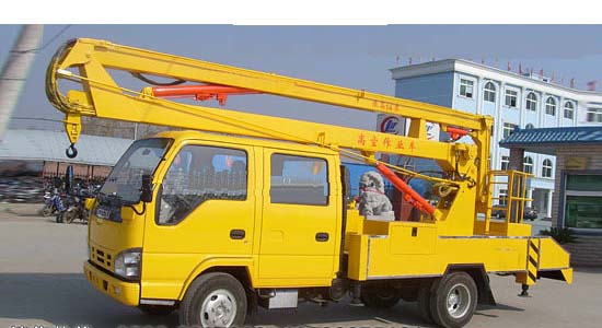 慶鈴高空作業(yè)車(chē)(12-16米)