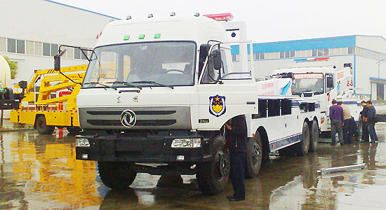 前四后八清障車