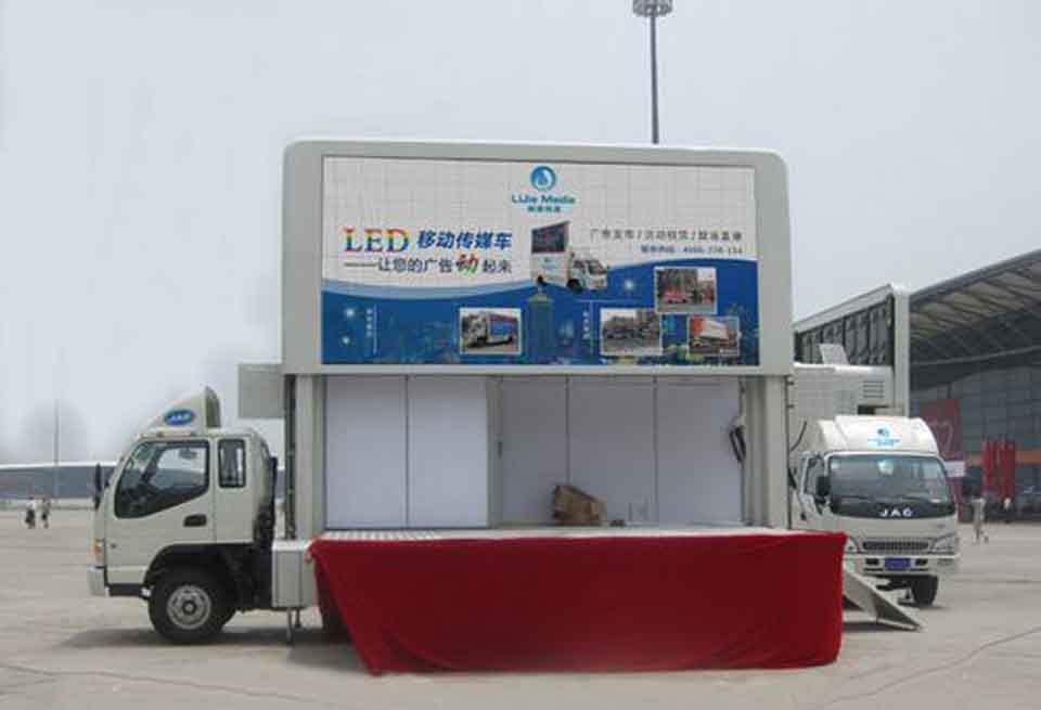 江淮HFY5121XXC舞臺(tái)車