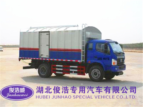 散裝糧食車運輸車400-0722860