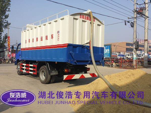 散裝糧食運輸車400-0722860
