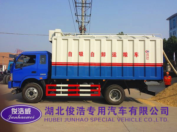 散裝糧食運輸車400-0722860